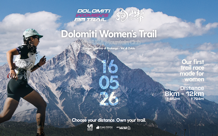 Dolomiti Women's Trail 2026 www.sportvicious.com